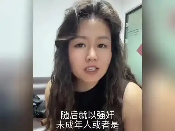 黄色p直播间用户评价头像