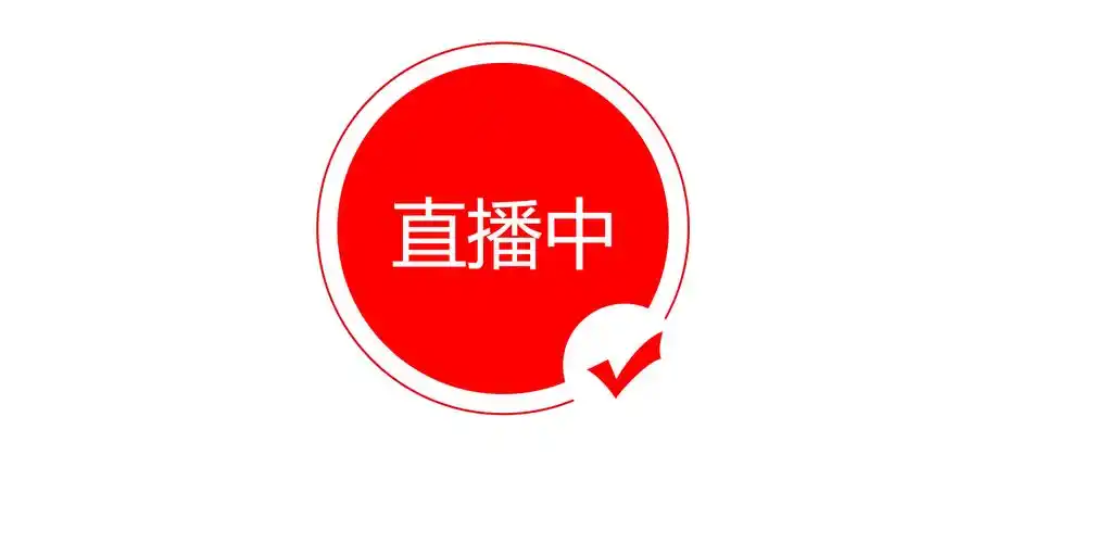 黄色p直播间Logo